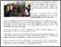 [thumbnail of 50_UMS_Students_Passed_Gym_Instructor.pdf]