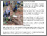 [thumbnail of MY_TREE_Programme_Instils_Love_for_the_Environment.pdf]