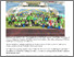 [thumbnail of 10 Km Merdeka Run to UMS Peak Received Good Response.pdf]