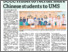 [thumbnail of SCC Hubei to recruit more Chinese students to UMS - TBP 10.08.2023 P.05.pdf]