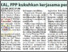 [thumbnail of FKAL, FPP kukuhkan kerjasama pengurusan akademik pelajar - UB 22.09.2023 P.06.pdf]