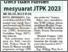 [thumbnail of UMS tuan rumah mesyuarat JTPK 2023 - UB 30.09.2023 P.06.pdf]