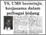 [thumbnail of YS, UMS bersetuju kerjasama dalam pelbagai bidang - DE 17.04.1997.pdf]