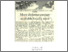 [thumbnail of More diploma courses available locally soon - DE 09.07.1998.pdf]