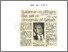 [thumbnail of Sulaiman to officers , Get set on University of Sabah - ST 25.03.1994.pdf]