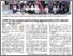 [thumbnail of UMS hi-tea creates networking opportunity with alumni - TBP 11.03.2024 P.05.pdf]