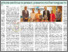 [thumbnail of UMS institute continue to protect preserve mother tongues in Sabah - TBP 29.03.2024 P.02.pdf]