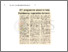 [thumbnail of ICT programme aimed to help Kundasang vegetables farmers - NST 20.09.2003.pdf]