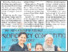 [thumbnail of Anak Didik CI UMS rangkul hadiah utama - UB 29.05.2024 P08.pdf]