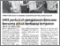 [thumbnail of UMS perkukuh pengurusan bencana bersama pihak berkuasa tempatan - UB 10.10.2024 P.04.pdf]