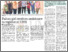 [thumbnail of Paitan girl receives assistance to register at UMS - TBP 11.10.2024 P.01.pdf]