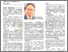 [thumbnail of UMS professor creates two records from Antarctica expedition - UB 15.10.2024 P.03.pdf]