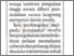 [thumbnail of 200 pelajar UMS sertai Jelajah HAWANA 2024 bagi zon Sabah - UB 26.10.2024 P.08.pdf]