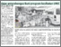 [thumbnail of Pelajar antarabangsa ikuti program kesihatan UMS - UB 07.11.2024 P.06.pdf]