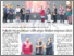 [thumbnail of Fakulti Kejuruteraan UMS anjur Malam Aspirasi 2024 - UB 21.11.2024 P.08.pdf]