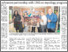 [thumbnail of Rasa Ria advances patnership with UMS on mycology programme - TBP 18.12.2024 P.12.pdf]