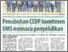 [thumbnail of Penubuhan CEDP komitmen UMS memacu penyelidikan - UB 21.12.2024 P.08.pdf]
