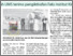 [thumbnail of Dua pensyarah UMS terima pengiktirafan Felo Institut Kimia Malaysia - UB 29.12.2024 P.02.pdf]