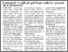 [thumbnail of Labuan FSA menang Anugerah Emas kategori majikan pilihan sektor awam - UB 10.12.2024 P.02.pdf]
