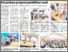 [thumbnail of Memperkasa program pendidikan awal - UB 16.01.2025 P.06.pdf]