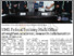 [thumbnail of UMS Federal bTerritory Mufti office strengthen academic research collaboration - TBP 05.02.2025 P.02.pdf]