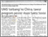 [thumbnail of UMS terbang ke China tawar program pesisir Asasi Sains Sosial - UB 15.03.2025 P.06.pdf]