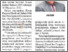[thumbnail of Harun dilantik ahli CEO@Faculty Programme KPT UMS - UB 18.03.2025 P.08.pdf]