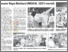 [thumbnail of Sambutan Pesona Raya Mutiara UMSKAL 2025 meriah - UB 25.04.2025 P.06.pdf]
