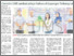 [thumbnail of Naib Canselor UMS sambut pelajar baharu di Lapangan Terbang Labuan - UB 30.09.2025 P.08.pdf]