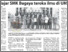 [thumbnail of 20 pelajar SMK Bugaya teroka ilmu di UMSKAL - UB 18.10.2025 P.06.pdf]