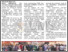 [thumbnail of UMS hosts Borneo International Postgraduate Symposium  - TBP 25.10.2025 P.05.pdf]
