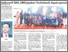 [thumbnail of Kolaboratif SIKK UMS jayakan Pasforina #2 dapat apresiasi - UB 18.11.2025 P.06.pdf]