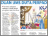 [thumbnail of GRADUAN UMS DUTA PERPADUAN - UB 29.11.2025 P.11.pdf]