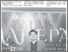 [thumbnail of Mohammad Shazwan Shah raih Anugerah Pemimpin Harapan MAHEPA UMS 2025 - UB 29.11.2025 P.02.pdf]
