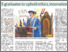 [thumbnail of Musa urges UMS graduates to uphold ethics innovation and unity - TBP 29.11.2025 P.12.pdf]