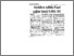 [thumbnail of Insiden tabik-Nazi calar imej UMS - NC - DE 13.12.2019  P.03.pdf]