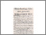 [thumbnail of Biotechnology field new, jobs still being created Govt - DE 12.05.2006 P.06.pdf]