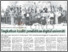 [thumbnail of Tingkatkan kualiti pendidikan digital universiti - UB 27.12.2025 P.02.pdf]