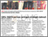 [thumbnail of UMS YADIM perluas jaringan strategik dakwah - UB 29.12.2025 P.01.pdf]