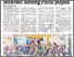 [thumbnail of UMS program sparks STEM interest among rural pupils - TBP 21.01.2026 P.12.pdf]