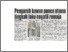 [thumbnail of Pengaruh kawan punca utama tingkah laku negatif remaja NST 07.12.2006 P.03.pdf]