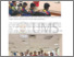 [thumbnail of STEM Explorer@UMS Semai Minat Sains Murid SK Kg Brunei Membakut - NabaluNews 06.02.2026.pdf]