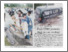 [thumbnail of Four UMS students hurt in van mishap - DE 01.02.2007 P.01.pdf]