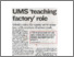 [thumbnail of UMS 'teaching factory' role- TS 14.03.2007 P.32.pdf]