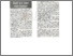 [thumbnail of UMS menemui spesies baru ikan yu, pari dan ketam - NST 24.03.2007 P.03.pdf]