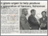 [thumbnail of Agri grads urged to help produce new generation of farmers, fishermen - NST 03.04.2007 P.21.pdf]