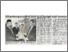 [thumbnail of UMS pertimbang kemungkinan sukan Tengunggak subjek Kokurikulum - NST 06.04.2007 P.04.pdf]