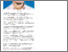 [thumbnail of Tangguh bayaran 40 % - Tamparan Hebat Aspirasi Rakyat Sabah - Penganalisis  - BDB 09.04.2026.pdf]