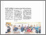 [thumbnail of BHEP UMSKAL teruskan tradisi kerohanian UBS 20.04.2026.pdf]