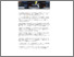 [thumbnail of DUN Sabah - Kerajaan disaran perkasa hab pendidikan di Sungai Manila SM 29.04.2026.pdf]